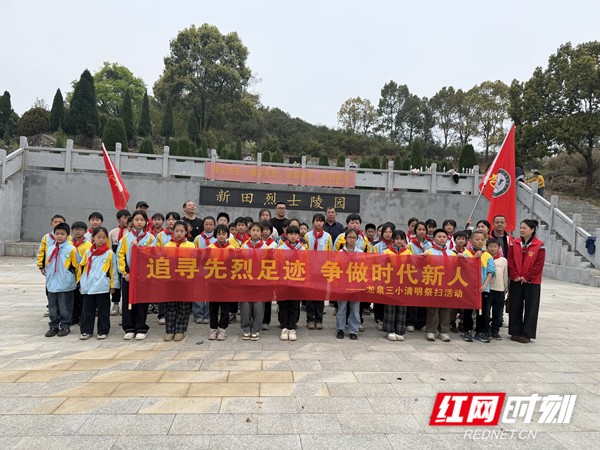 微信图片_2026-03-29_103328_209_副本.jpg 微信图片_2026-03-29_103328_209_副本.jpg