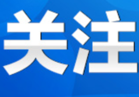 2026年“健康舞起来”首届CMG广场舞大赛（永州站）火热开赛
