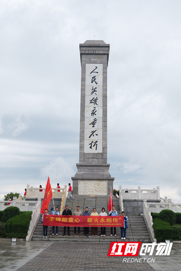 微信图片_20260405142453_67_2233_副本.jpg 微信图片_20260405142453_67_2233_副本.jpg