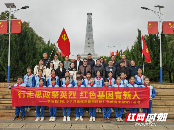 微信图片_2026-04-05_091951_335_副本.jpg 微信图片_2026-04-05_091951_335_副本.jpg