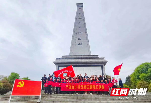 微信图片_2026-04-05_091926_335_副本.jpg 微信图片_2026-04-05_091926_335_副本.jpg