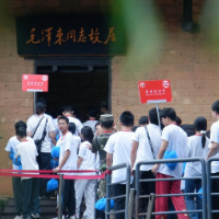赓续红色血脉 筑牢思政根基——新田县高中生开展“我的韶山行”红色研学活动