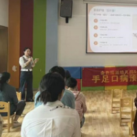 医教携手护幼苗 科普课堂获好评——永州市妇幼保健院走进幼儿园开展健康科普讲座
