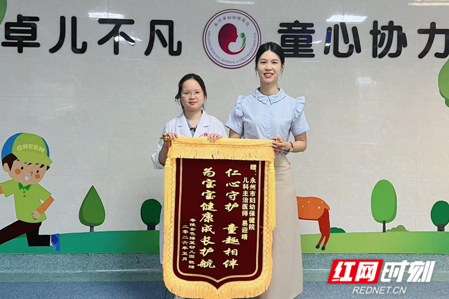图片5_副本.jpg 图片5_副本.jpg