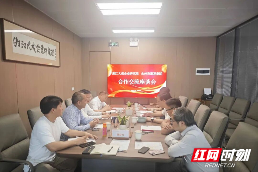 微信图片_2026-05-23_132637_010_副本.jpg 微信图片_2026-05-23_132637_010_副本.jpg