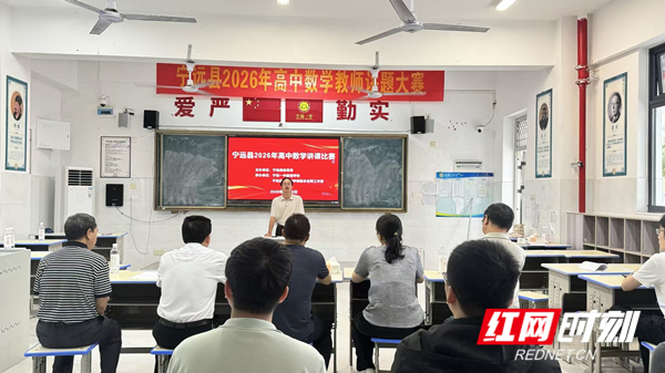微信图片_2026-05-23_105944_287_副本.jpg 微信图片_2026-05-23_105944_287_副本.jpg