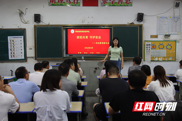 微信图片_2026-05-23_103301_116_副本.jpg 微信图片_2026-05-23_103301_116_副本.jpg