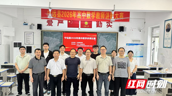 微信图片_2026-05-23_103411_225_副本.jpg 微信图片_2026-05-23_103411_225_副本.jpg