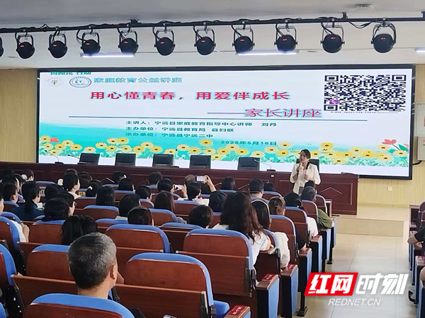 微信图片_2026-05-23_103324_694_副本.jpg 微信图片_2026-05-23_103324_694_副本.jpg