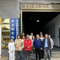 访学赋能·技创未来——永州职业技术学院赴省重点微电机工程技术研究中心开展产教融合交流学习