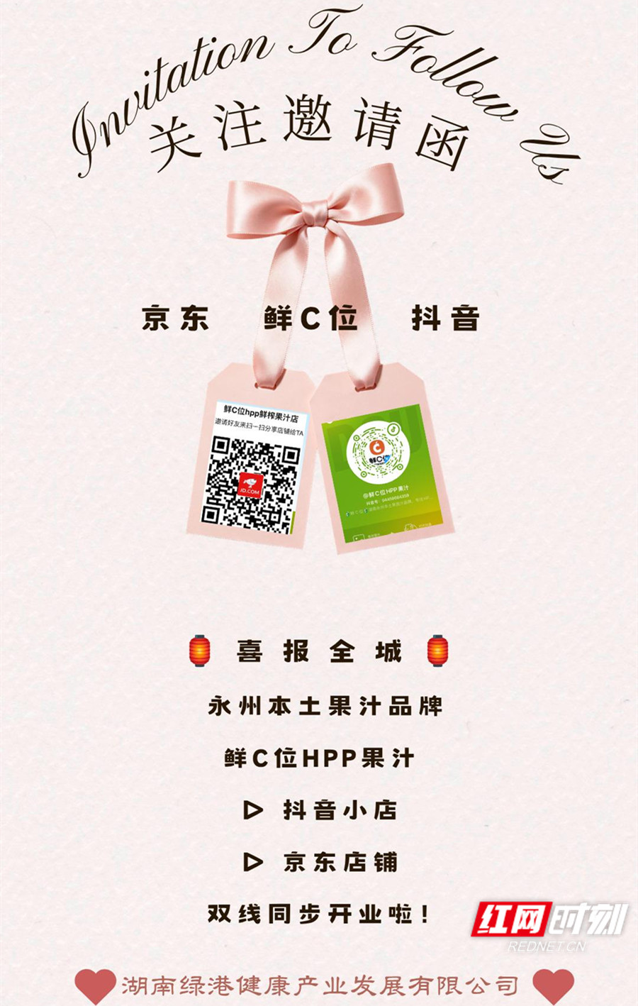 图片1_副本.jpg
