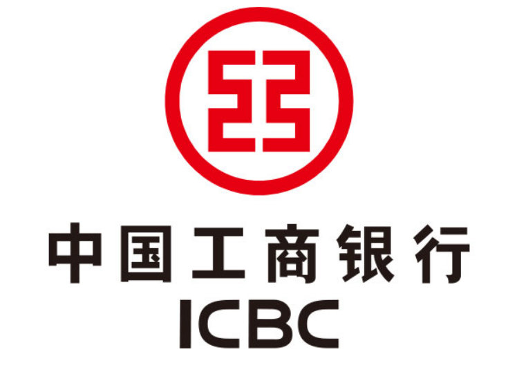 工行永州分行落地全市首个景区数字人民币B2C收款场景