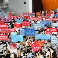 永州一中举办2026年高校招生咨询会