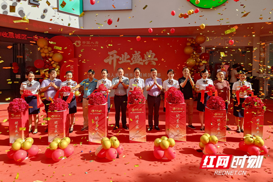 微信图片_20260715100339_450_18_副本.jpg 微信图片_20260715100339_450_18_副本.jpg
