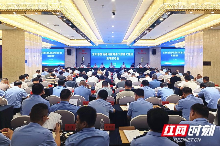 IMG20260722105012_副本.jpg IMG20260722105012_副本.jpg