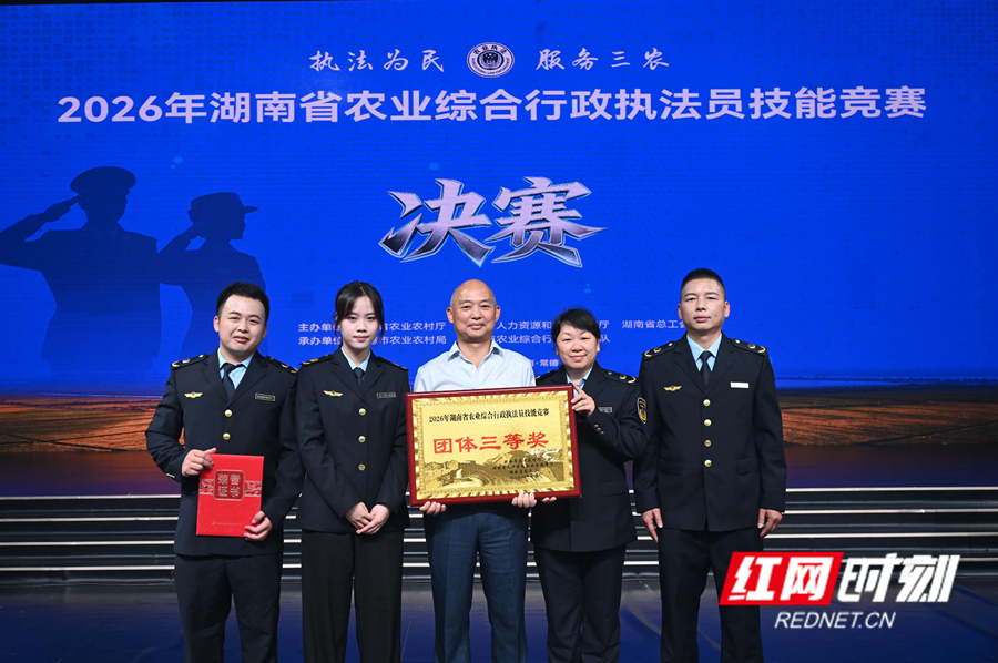 微信图片_2026-07-25_153616_939_副本.jpg 微信图片_2026-07-25_153616_939_副本.jpg