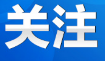 永州丨胡果雄赴祁阳、金洞调研