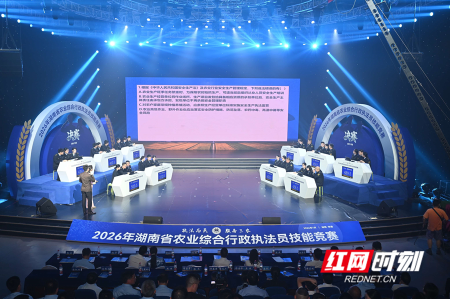 微信图片_2026-07-25_153627_242_副本.jpg 微信图片_2026-07-25_153627_242_副本.jpg