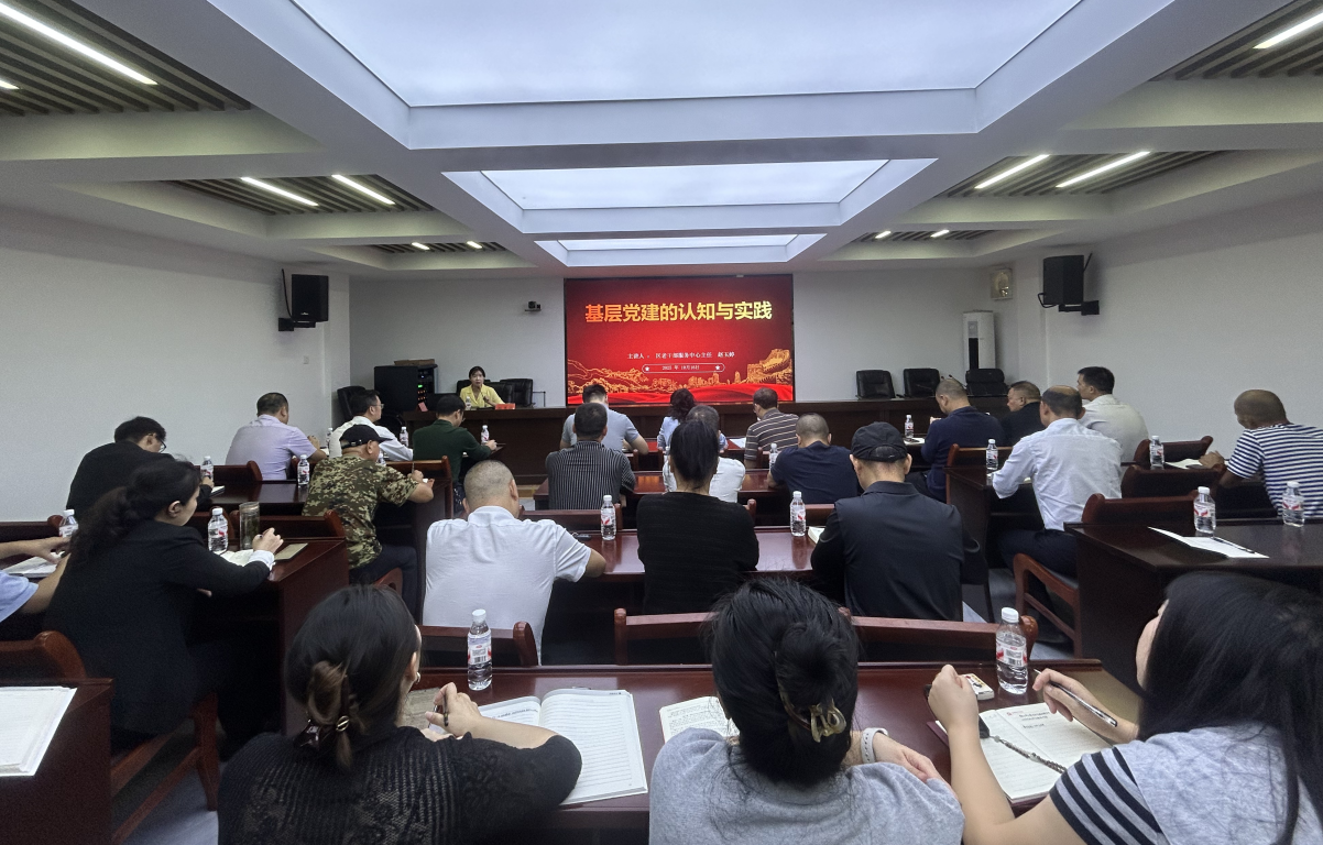 微信图片_20251016181547_76_24.png