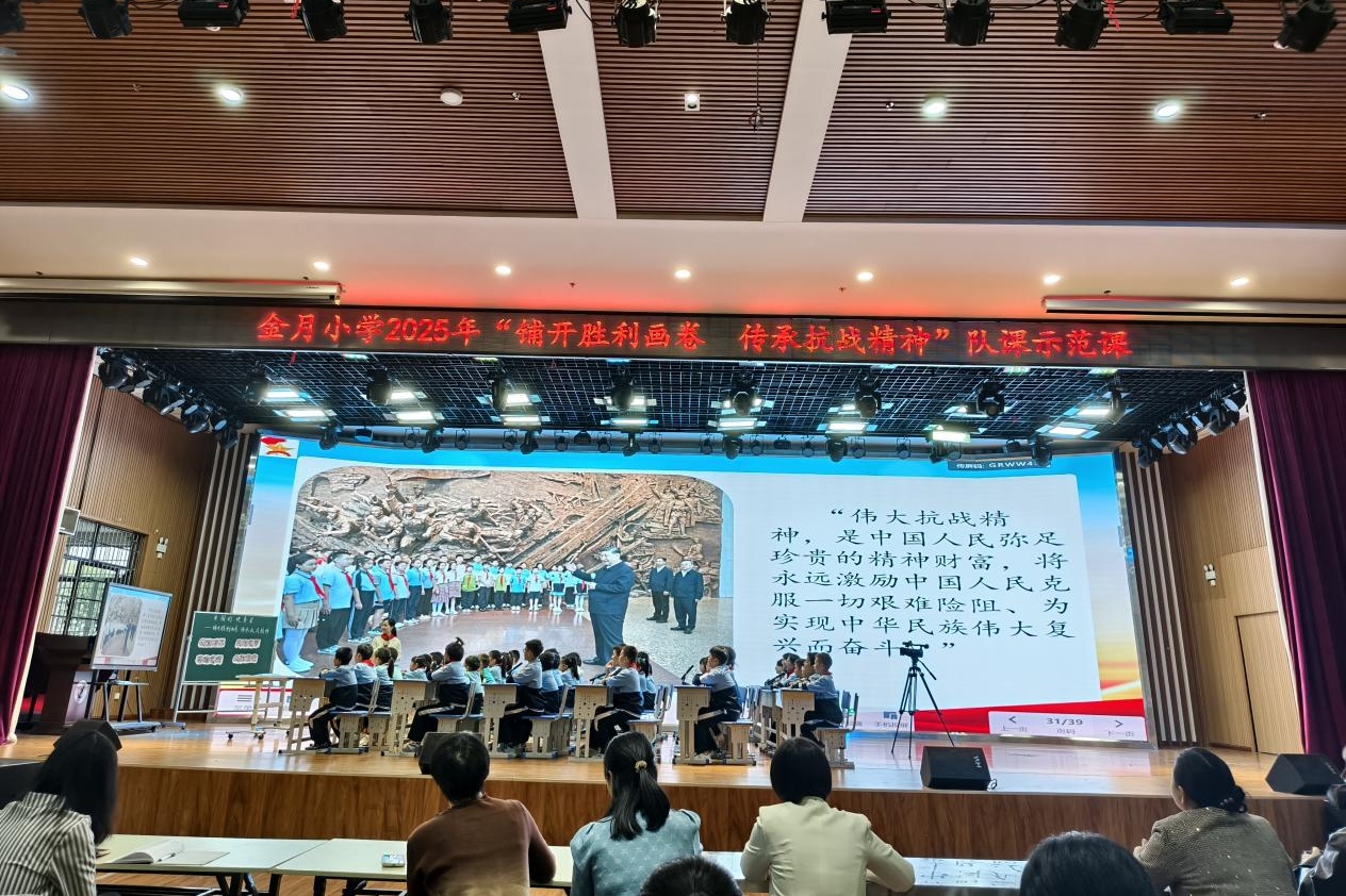 图片2_副本.jpg