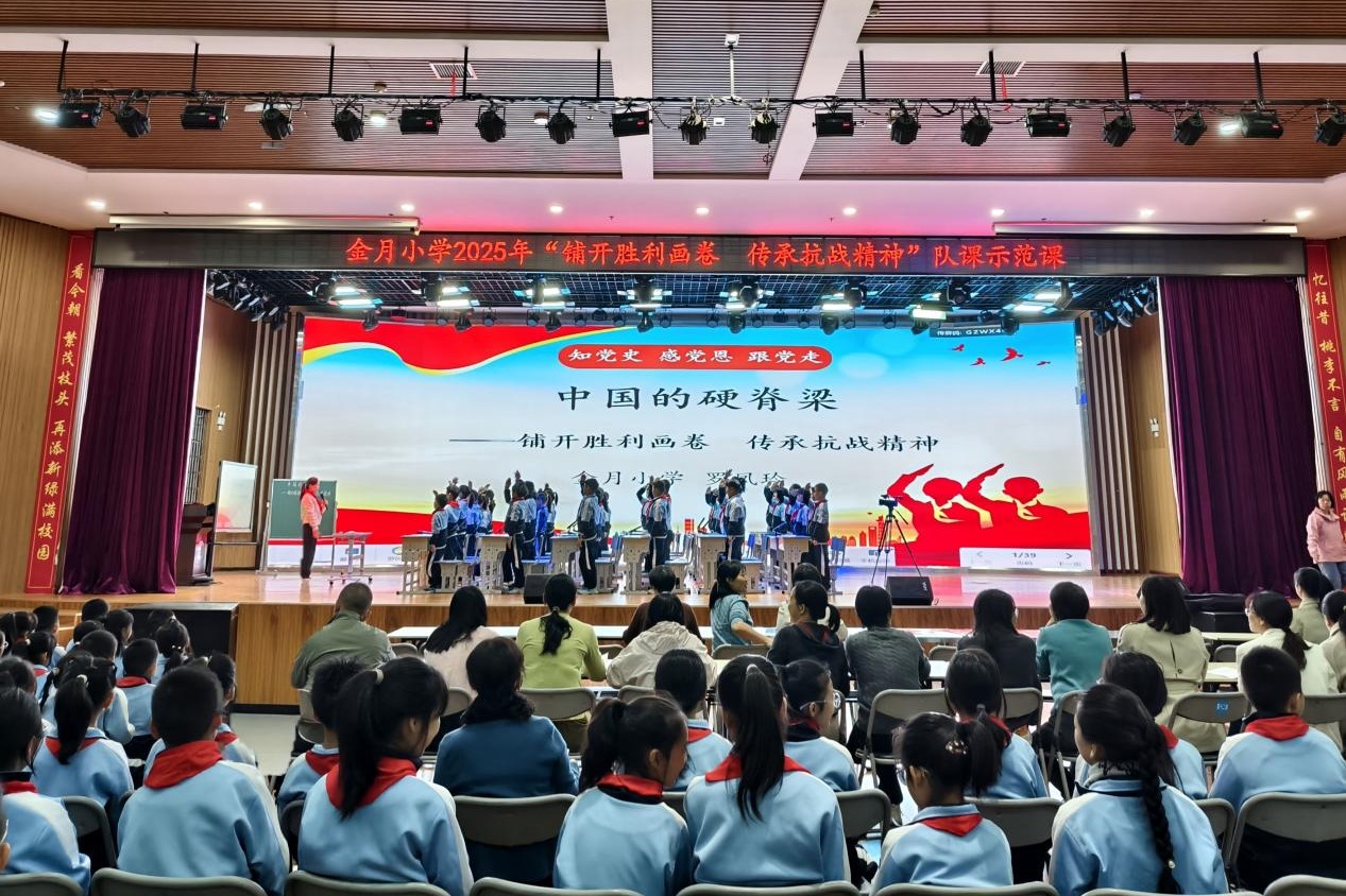 图片1_副本.jpg