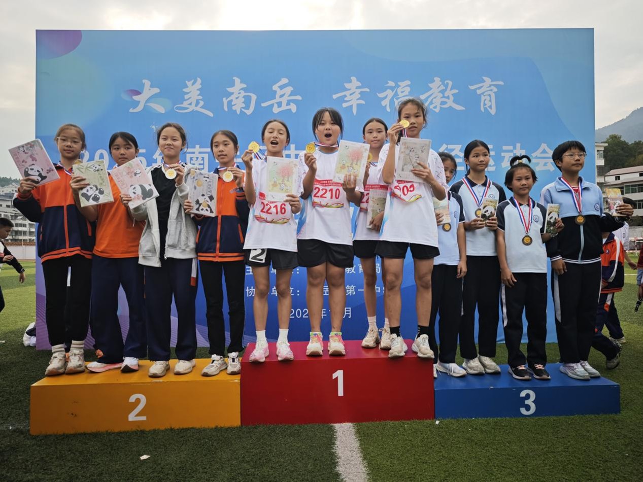 图片2.jpg 图片2.jpg