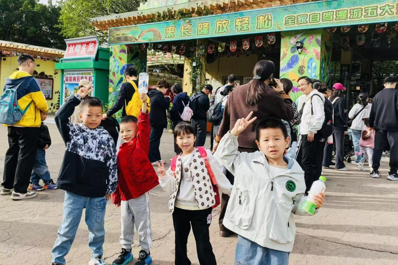 图片1.png 图片1.png