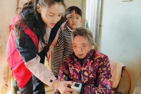 图片3.png 图片3.png