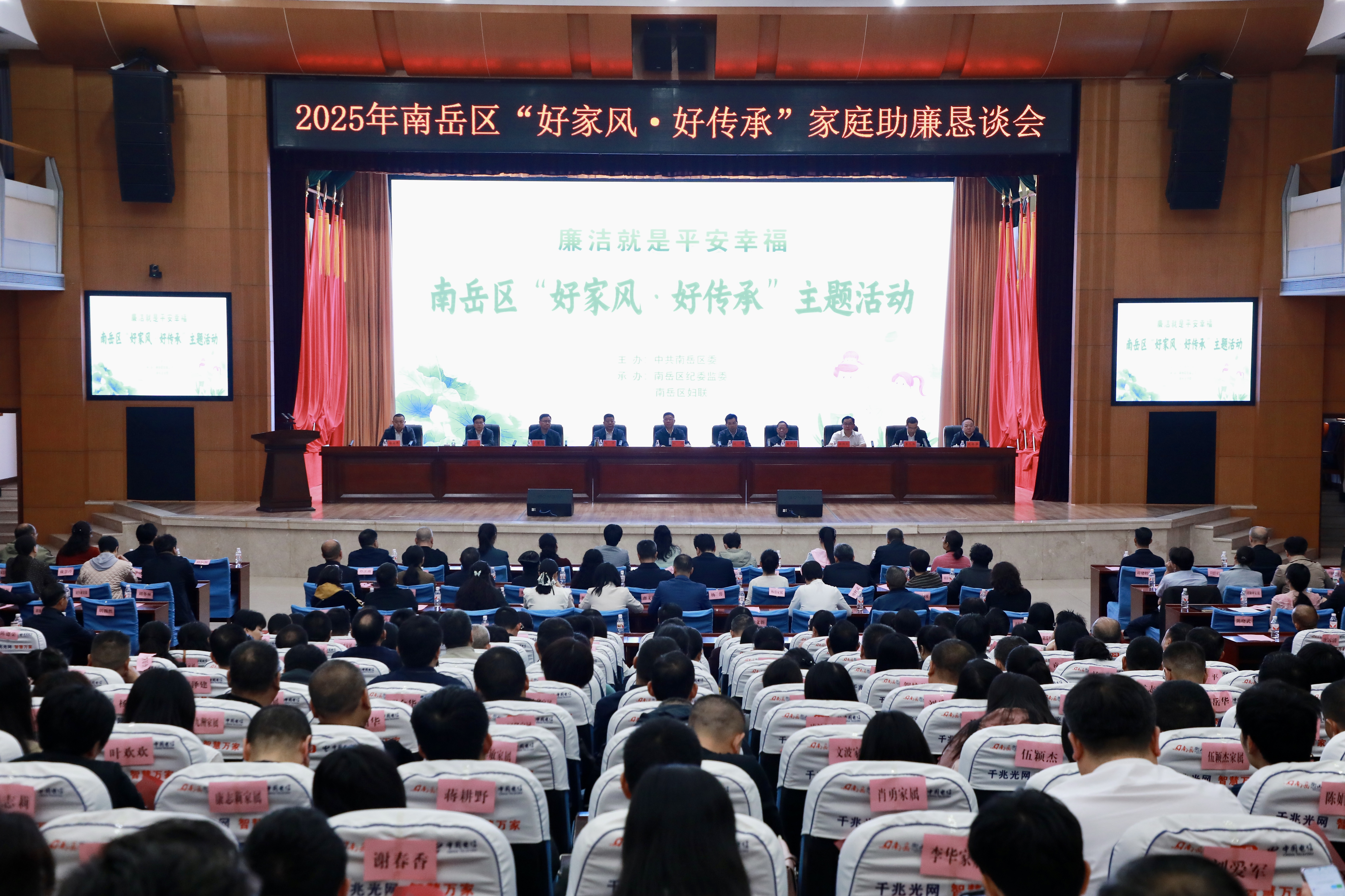 微信图片_20250410173009.jpg