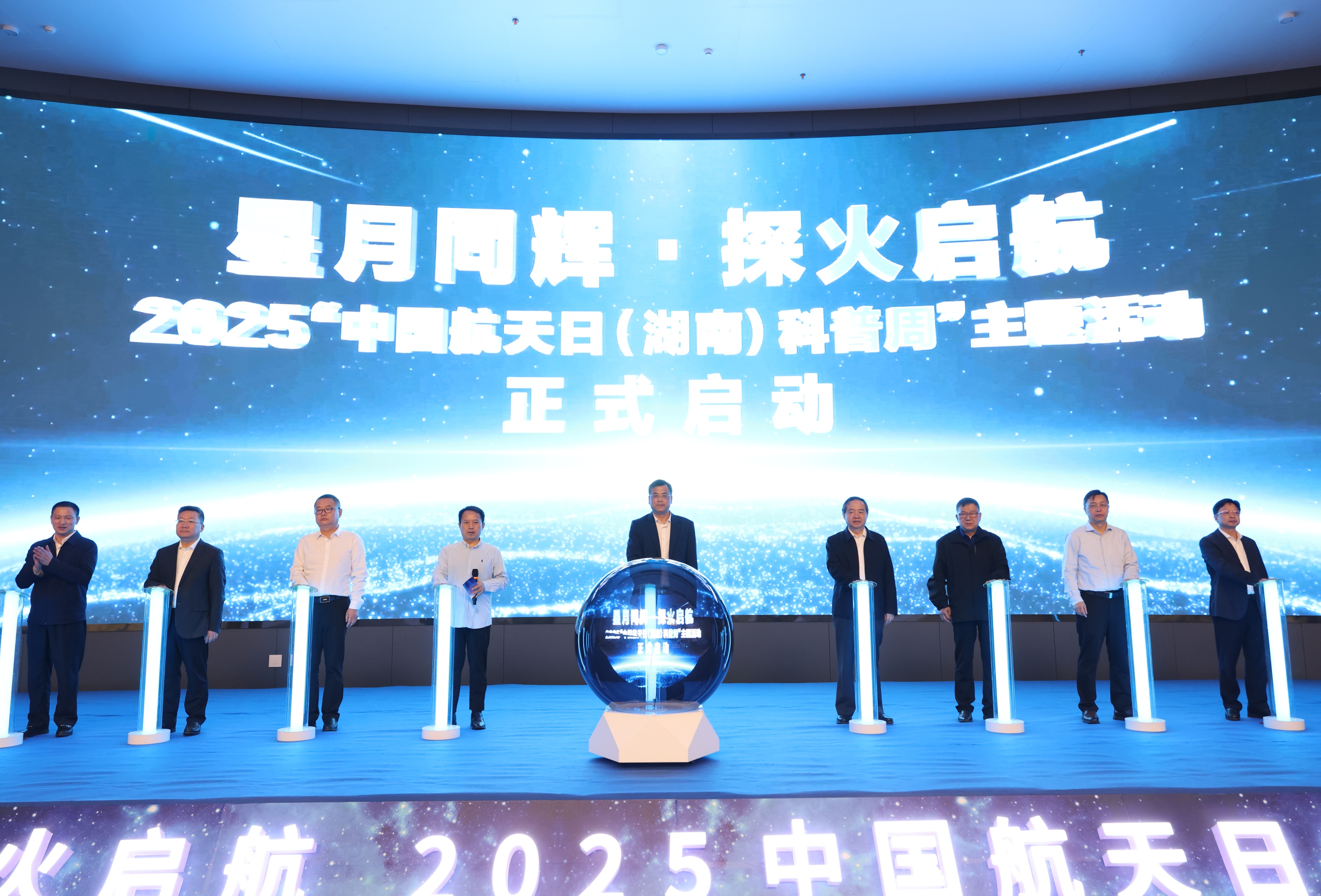 首个全国科普月：50余万场活动掀起热潮