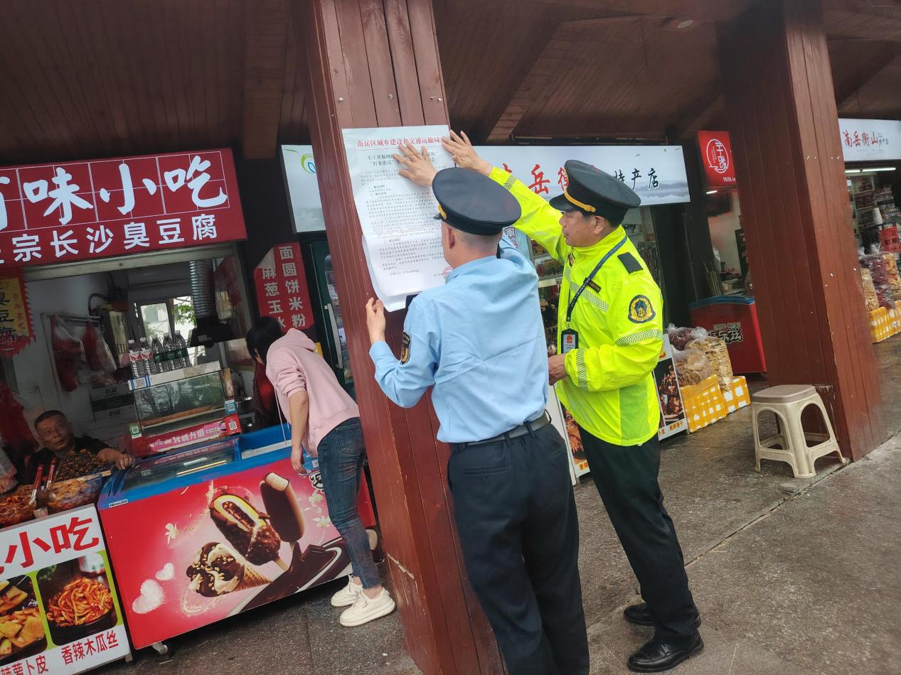 圖片5.png 圖片5.png