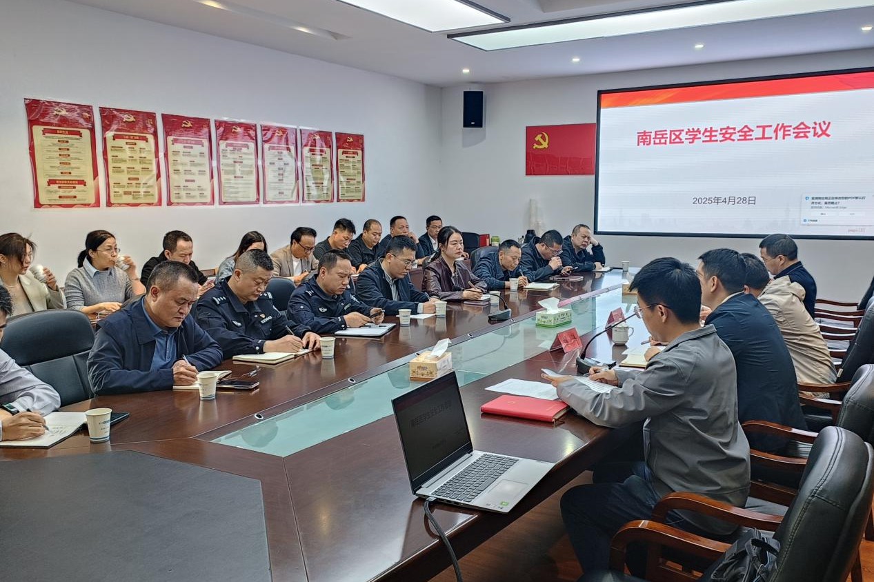 圖片2.jpg 圖片2.jpg