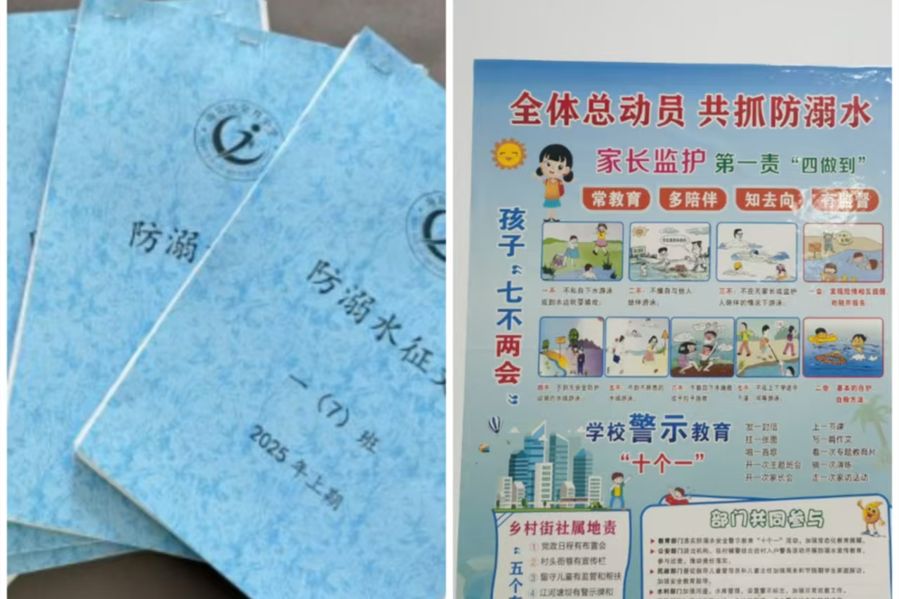 图片3_副本.png