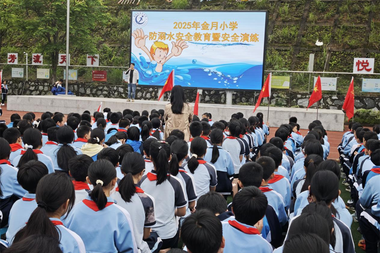 图片2_副本.png
