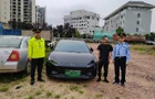 打非治违严执法 非法经营网约车被查扣