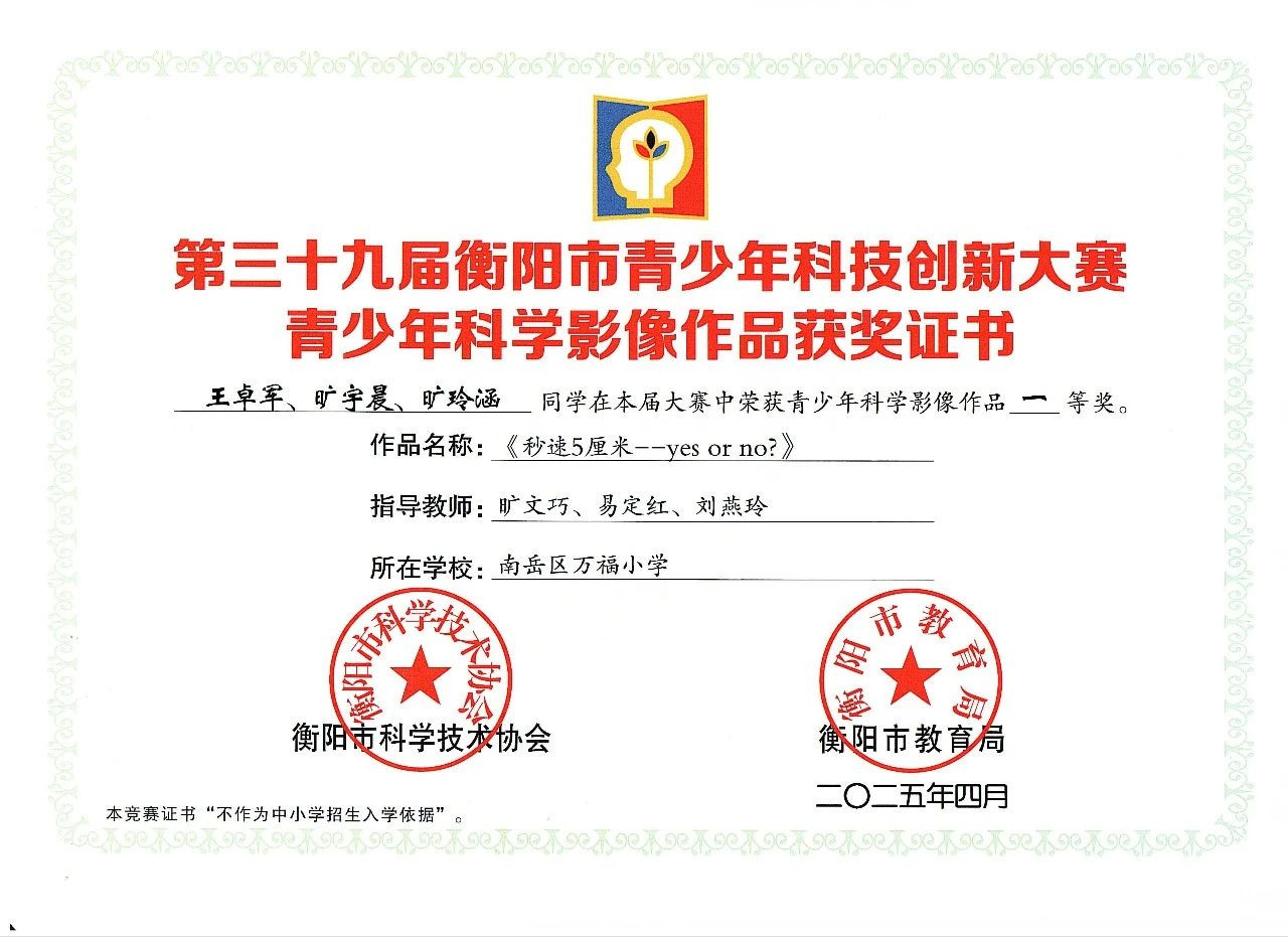 图片1_副本.jpg