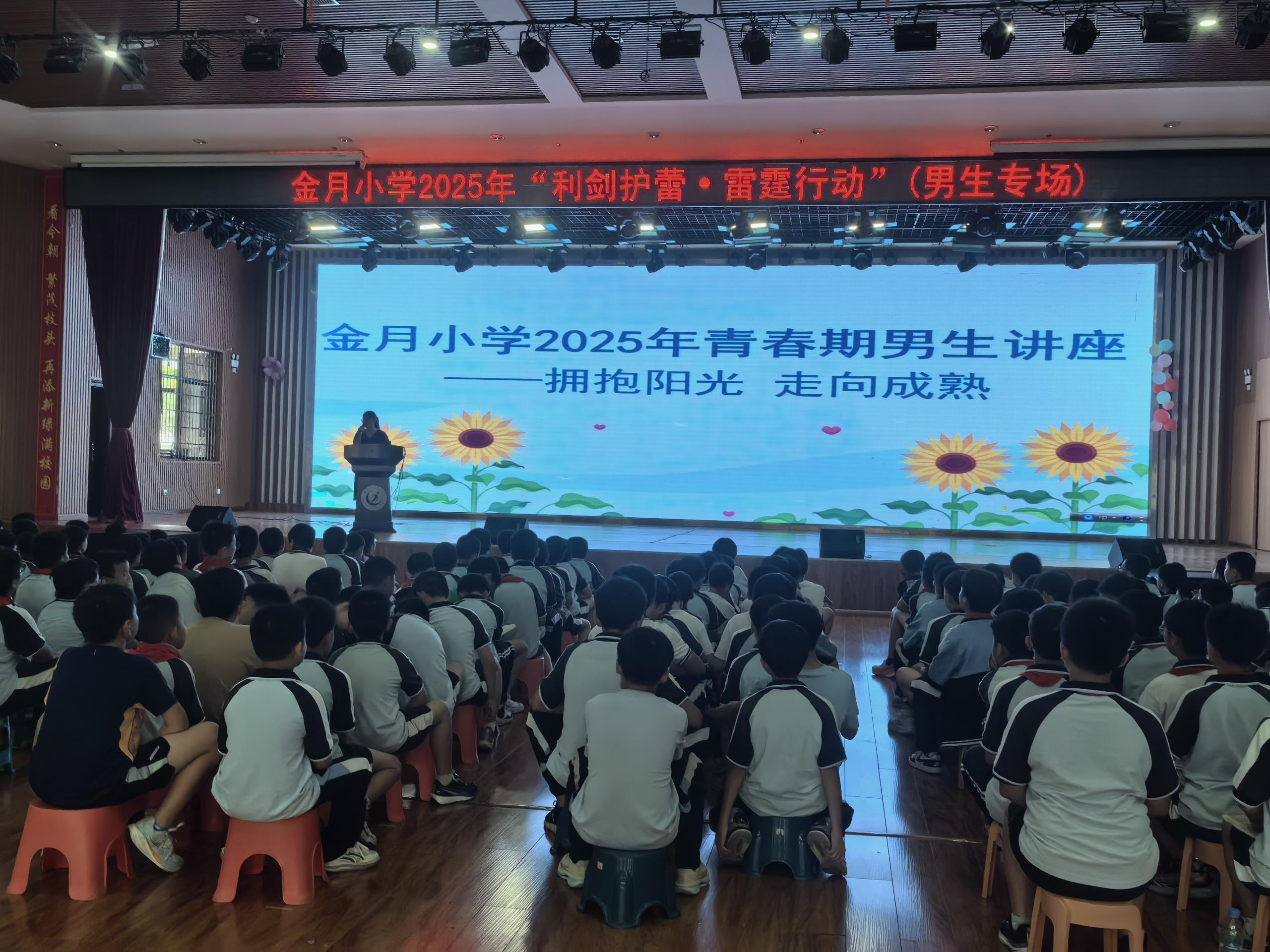 图片2.png