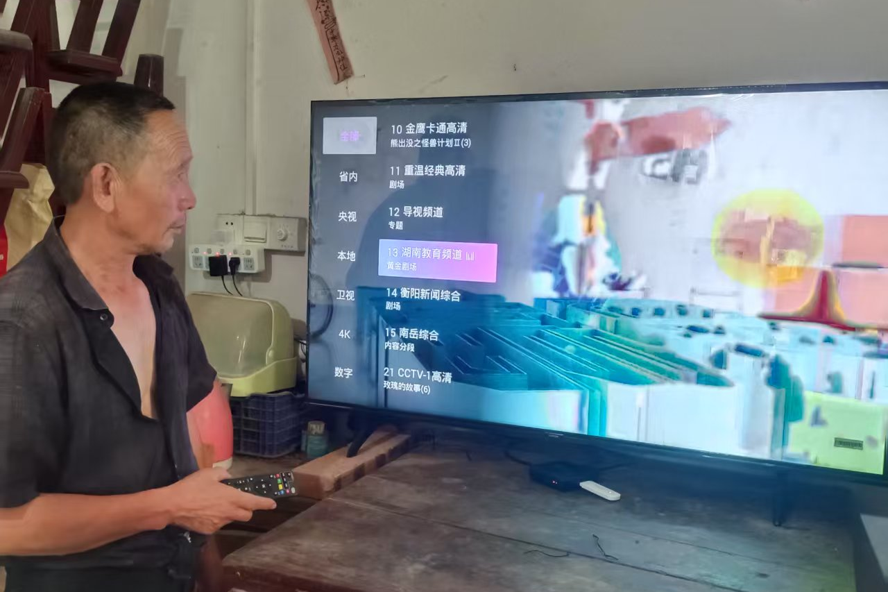 图片1_副本.png