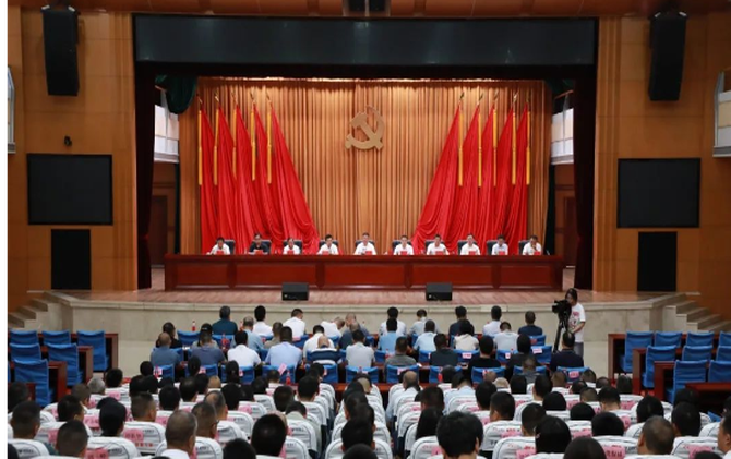 南岳区集中整治违规吃喝工作推进会召开 坚决刹住违规吃喝歪风