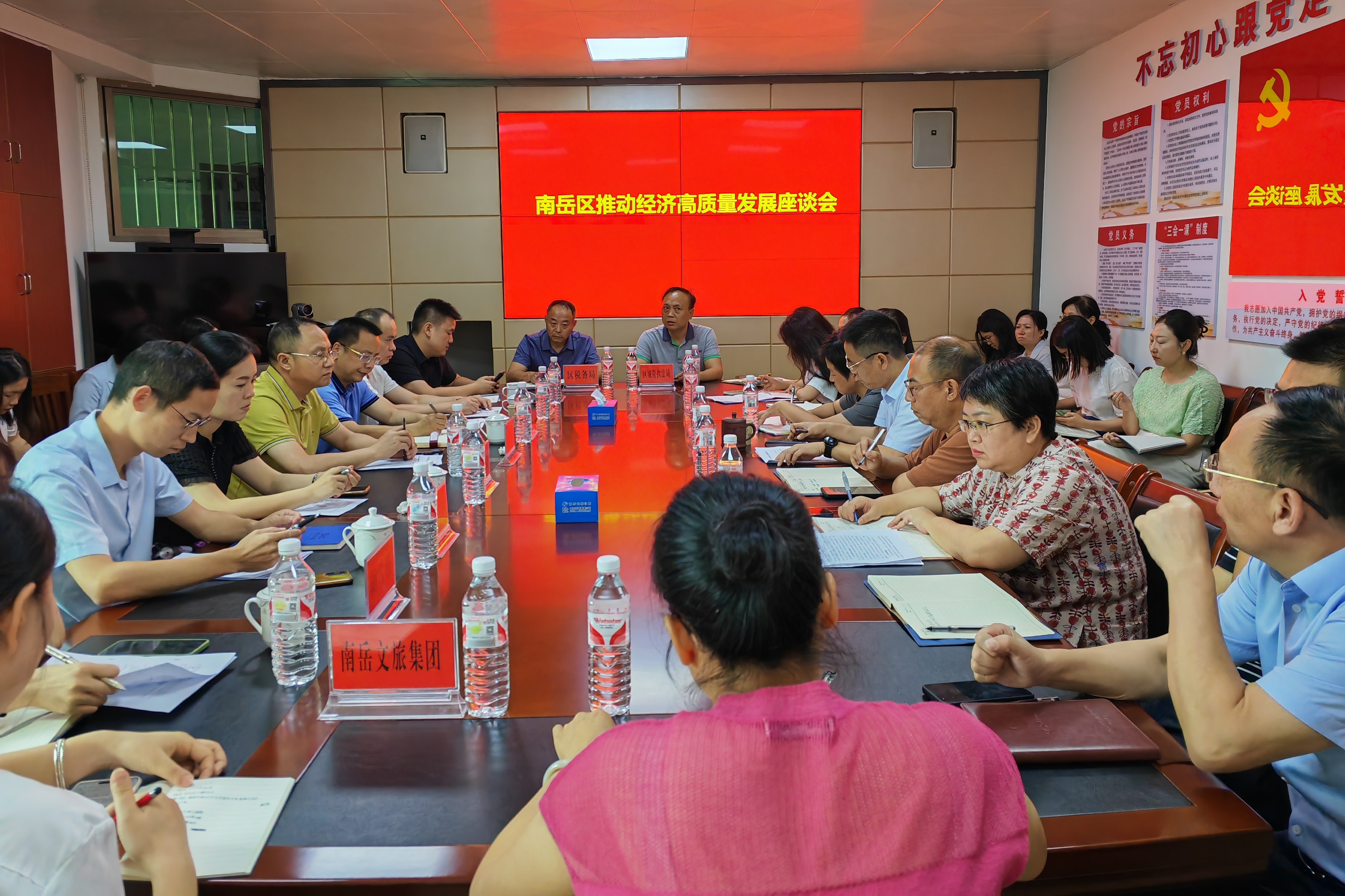 微信图片_20250620102121_副本.jpg