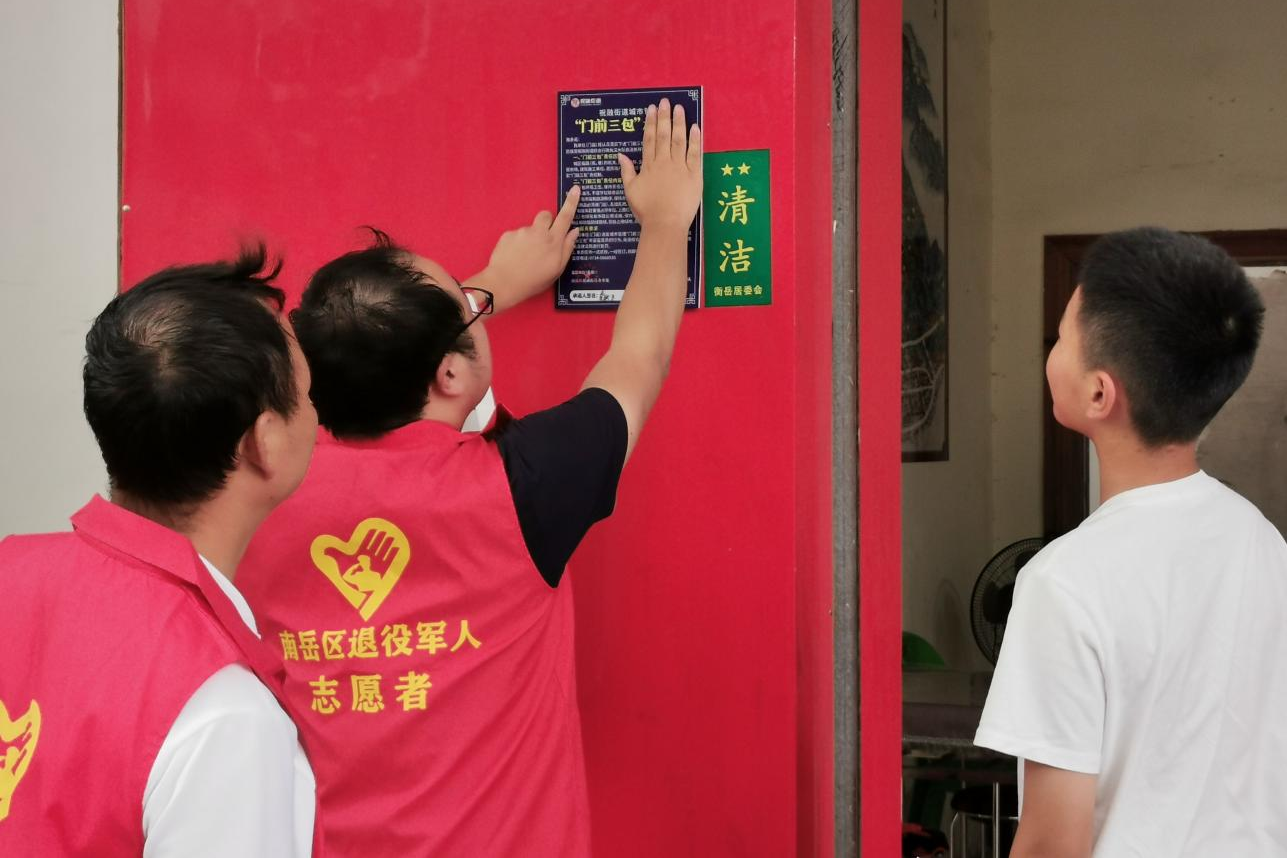 图片1_副本.png