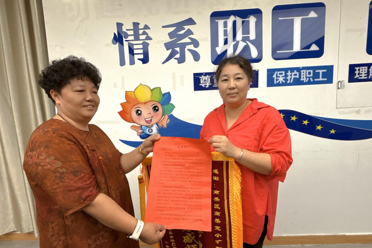 图片1_副本.png