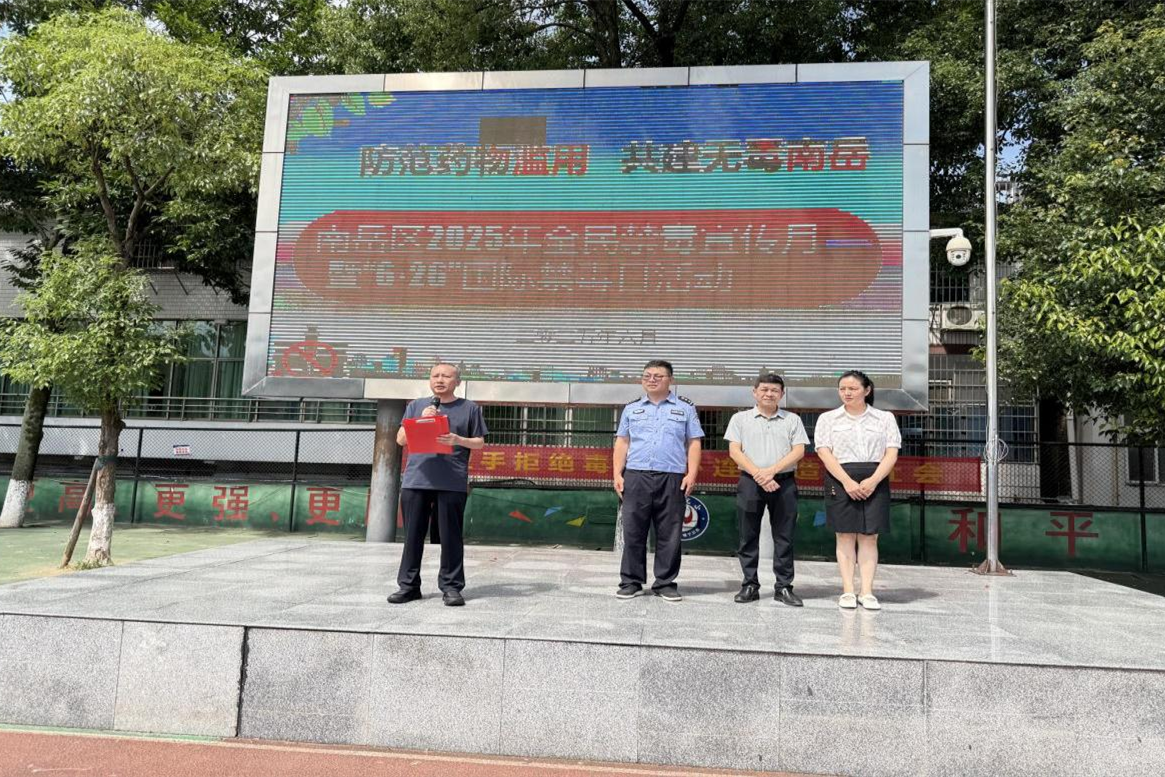 图片1_副本.png