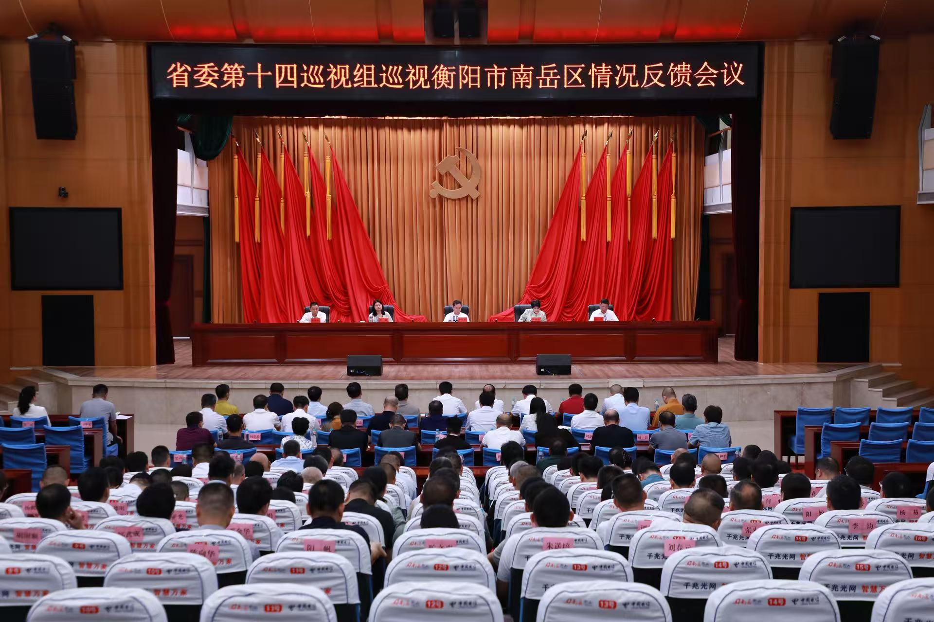 微信图片_20250627161136.jpg