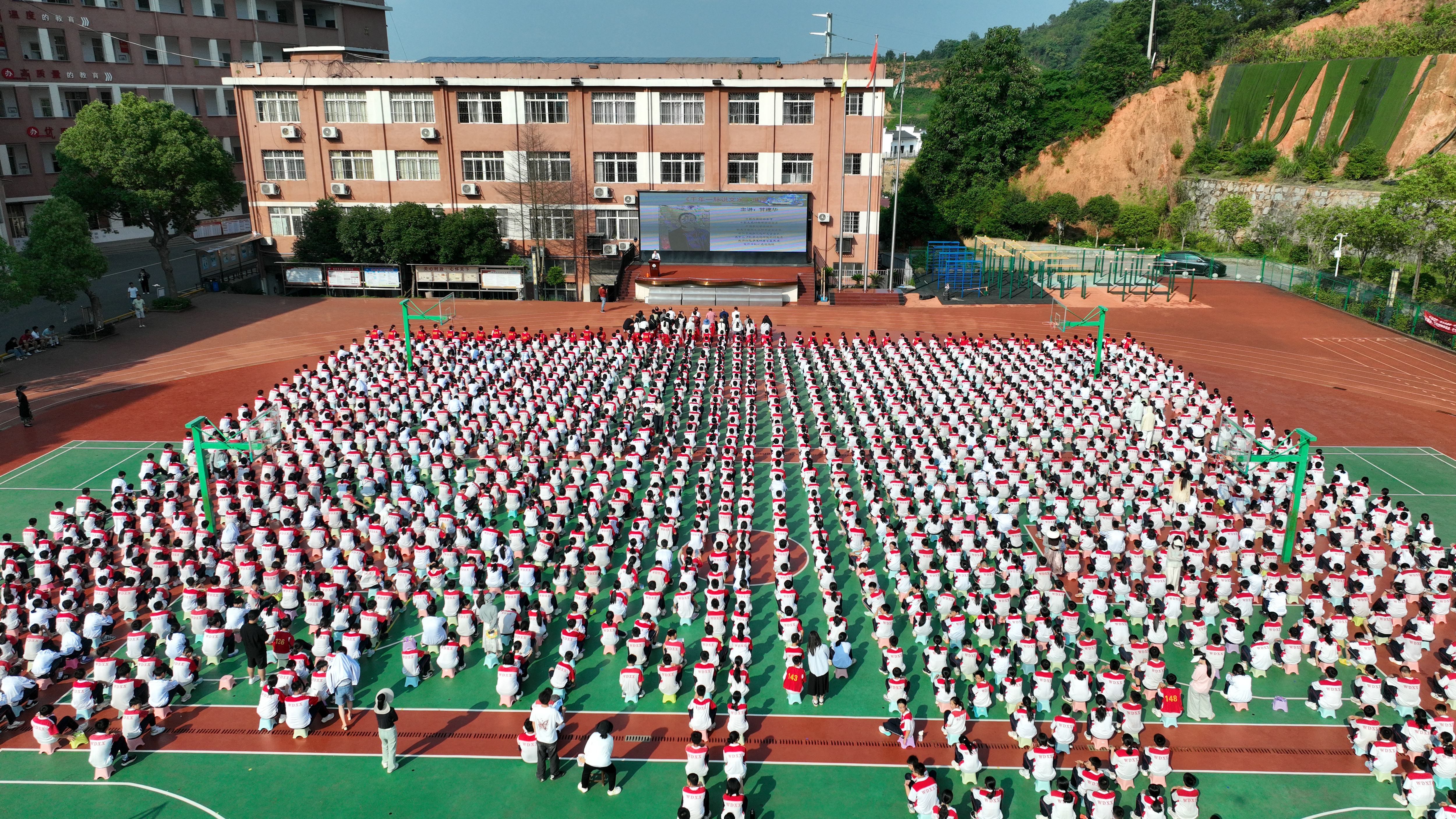 甘建华讲座《千年一脉说文定》现场   邓前程 摄影.jpg