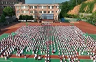 甘建华南岳开讲《千年一脉说文定》
