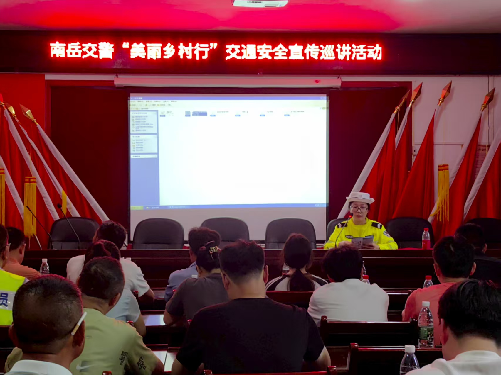 图片5.png