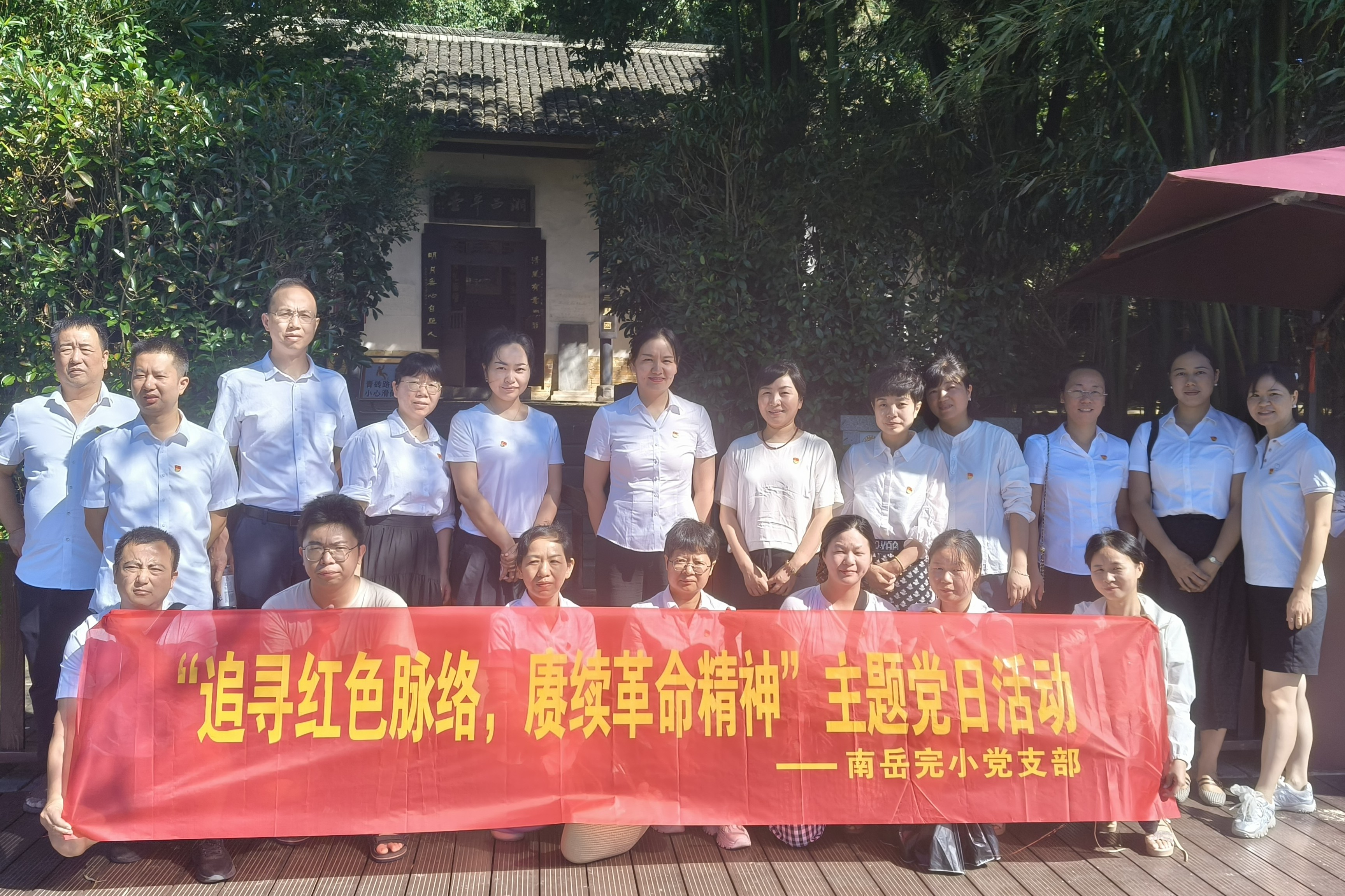 微信图片_20250702162244_副本.jpg