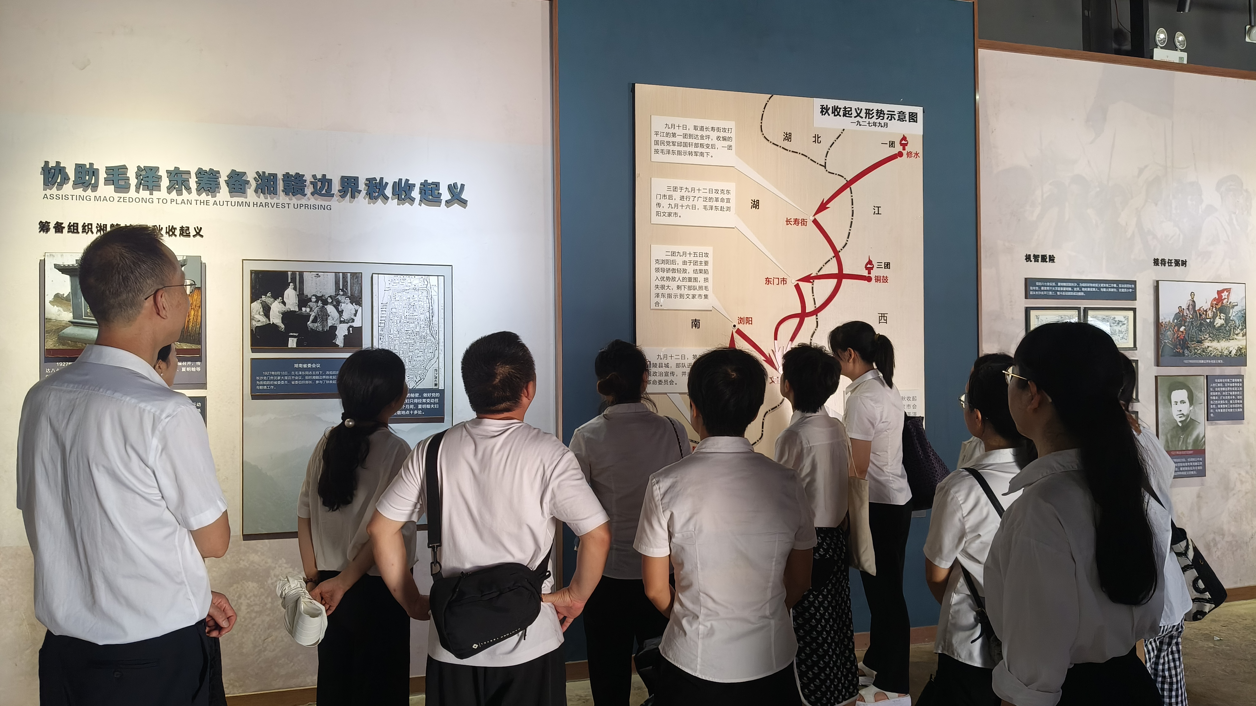 微信图片_20250702162251.jpg