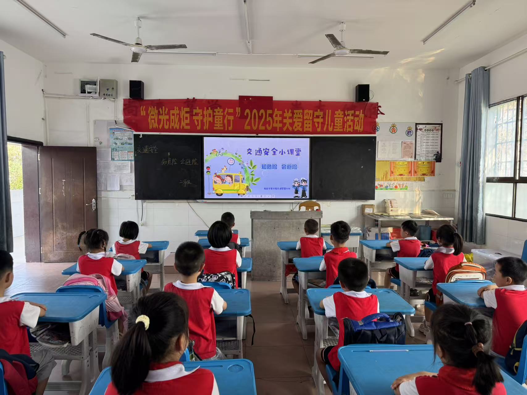 微信图片_20250908172123_67_3.jpg